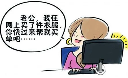 色黄啪啪网18以下勿进动画：近期网络监管加强，相关内容被全面清理，未成年人保护措施进一步落实