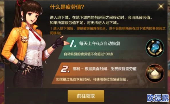 DNF手游老玩家测试调查：你是否已是掌握精髓的资深老司机？