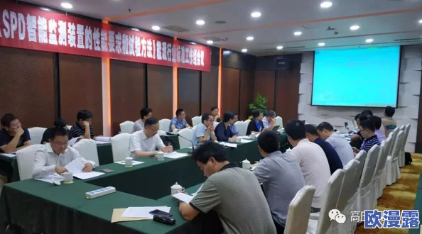 欧美性猛交xxxxx免费视频:最新动态揭示了该领域的热门趋势与用户反馈,吸引了众多观众的关注与讨论 欧美性猛交xxxxx免费视频:最新动态揭示了该领域的热门趋势与用户反馈,吸引了众多观众的关注与讨论
