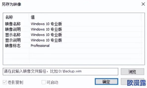 中国高清windows在线优势,让你的工作生活更加便捷和高效 中国高清windows在线优势,让你的工作生活更加便捷和高效