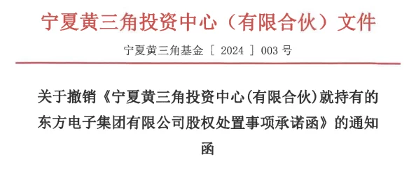 黄色ed2k：最新进展与相关法律法规的变化对网络内容传播的影响分析