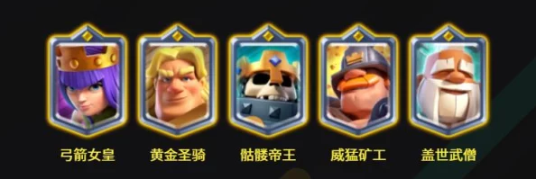 部落特烦恼今日震撼登陆AppStore，卡牌策略动作新体验一网打尽！