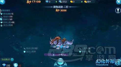 苍穹变手游全面解析:坐骑进阶丹高效获得方法与攻略 苍穹变手游全面解析:坐骑进阶丹高效获得方法与攻略