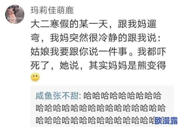 爱爱黄视频:最新进展揭示其对青少年心理健康的潜在影响与社会反响分析 爱爱黄视频:最新进展揭示其对青少年心理健康的潜在影响与社会反响分析