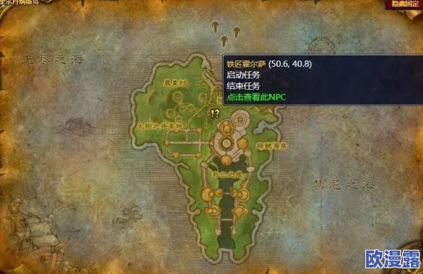 《我的世界》1.10版重大更新:不得不知的十大细节与特性解析 《我的世界》1.10版重大更新:不得不知的十大细节与特性解析