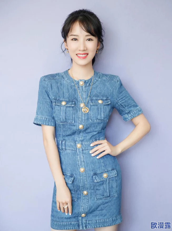 年轻漂亮小 5:最新动态曝光,网友热议其时尚穿搭与生活日常,引发广泛关注与讨论 年轻漂亮小 5:最新动态曝光,网友热议其时尚穿搭与生活日常,引发广泛关注与讨论