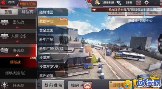 CF手游高端技巧:卡视角拿ACE,金字塔地图狙击枪制胜攻略 CF手游高端技巧:卡视角拿ACE,金字塔地图狙击枪制胜攻略