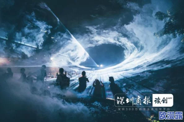 喷泉1v3笔趣阁日日:震撼!全网热议的奇幻对决,谁能逆袭成功? 喷泉1v3笔趣阁日日:震撼!全网热议的奇幻对决,谁能逆袭成功?