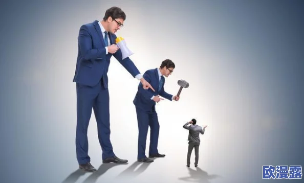 主人严厉总裁贱受bdsm：最新调查显示职场性别关系复杂化，如何在权力游戏中保持自我？