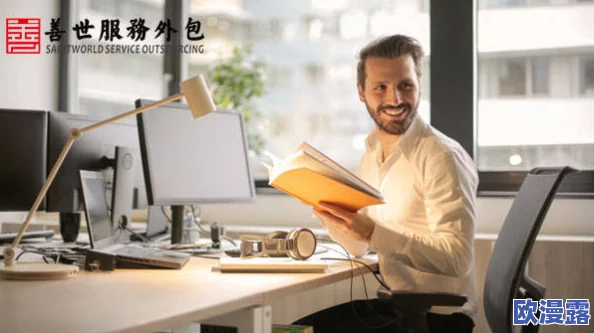 主人严厉总裁贱受bdsm:最新调查显示职场性别关系复杂化,如何在权力游戏中保持自我? 主人严厉总裁贱受bdsm:最新调查显示职场性别关系复杂化,如何在权力游戏中保持自我?