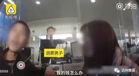 被男狂揉吃奶胸视频在线看,网友们对此表示强烈反感,认为这种内容不应在网络上流传,影响社会风气 被男狂揉吃奶胸视频在线看,网友们对此表示强烈反感,认为这种内容不应在网络上流传,影响社会风气