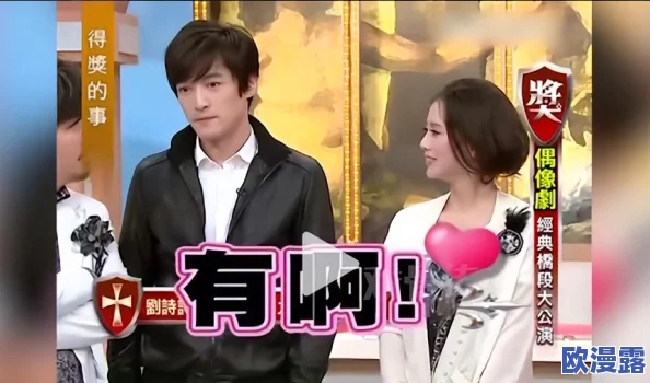 一个山村里的全乱h：惊现神秘失踪事件，村民们纷纷消失，留下恐慌与谜团！