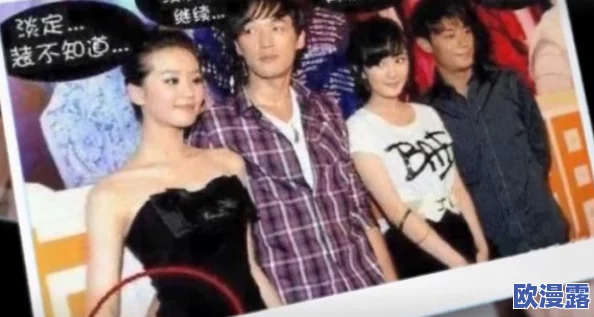 一个山村里的全乱h:惊现神秘失踪事件,村民们纷纷消失,留下恐慌与谜团! 一个山村里的全乱h:惊现神秘失踪事件,村民们纷纷消失,留下恐慌与谜团!