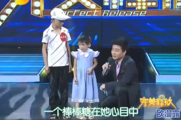 一个山村里的全乱h:惊现神秘失踪事件,村民们纷纷消失,留下恐慌与谜团! 一个山村里的全乱h:惊现神秘失踪事件,村民们纷纷消失,留下恐慌与谜团!