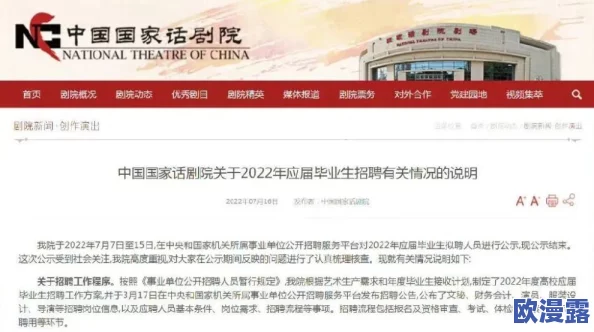 经典香港毛片免费看:最新进展揭示了该领域的法律动态与市场变化,引发广泛关注与讨论 经典香港毛片免费看:最新进展揭示了该领域的法律动态与市场变化,引发广泛关注与讨论