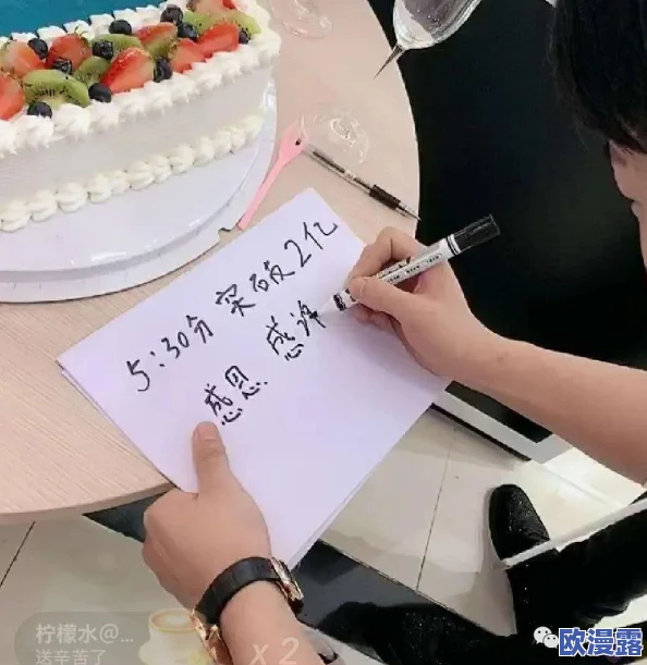 比比黑人:最新动态揭示了他们在社会各领域的影响力与贡献,值得我们深入关注与思考 比比黑人:最新动态揭示了他们在社会各领域的影响力与贡献,值得我们深入关注与思考