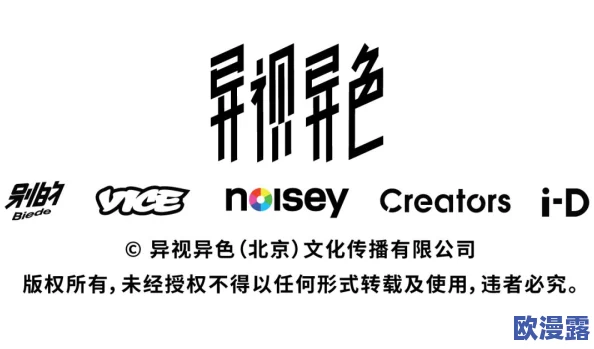 男人鸡鸡桶女人：最新动态揭示两性关系中的新趋势与挑战，引发社会广泛关注与讨论