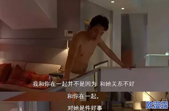 成人毛片好色先生：震撼曝光！他背后的秘密与不为人知的故事引发热议！