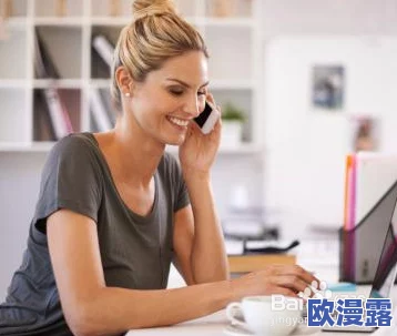 已婚妇女肉体性bd:最新研究揭示情感与身体关系对婚姻满意度的影响及其社会文化背景分析 已婚妇女肉体性bd:最新研究揭示情感与身体关系对婚姻满意度的影响及其社会文化背景分析