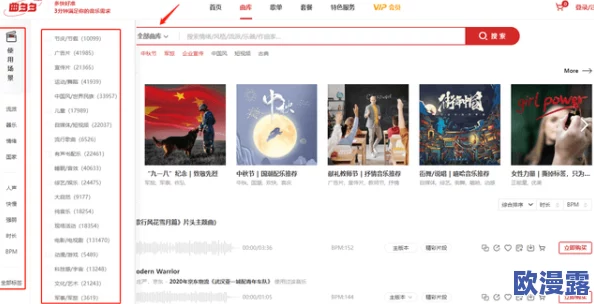 6080蜜桃:网友热议这一新兴影视平台的内容质量与用户体验,是否能成为下一个流行趋势? 6080蜜桃:网友热议这一新兴影视平台的内容质量与用户体验,是否能成为下一个流行趋势?