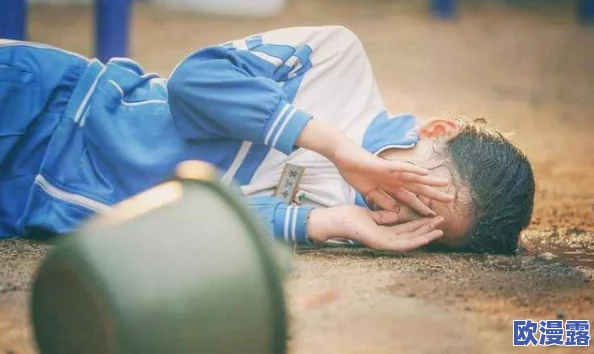 高h要了她第一次校园h，网友纷纷表示这样的内容不适合校园环境，应加强对青少年的保护与引导