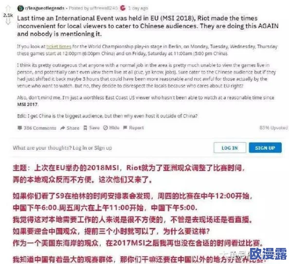 韩国欧美一级毛片引发热议，网友们对其内容和影响各抒己见，认为应加强监管与引导