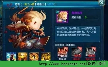 潮爆三国游戏角色深度解析：张角怎么样及如何获得攻略