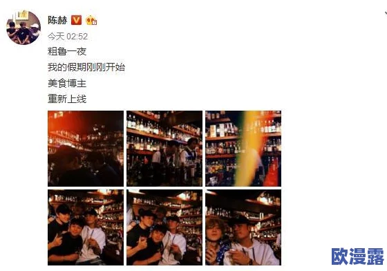 深夜福利网站在线观看，网友纷纷表示该平台内容丰富，但也有用户担心隐私安全问题，希望能加强保护措施