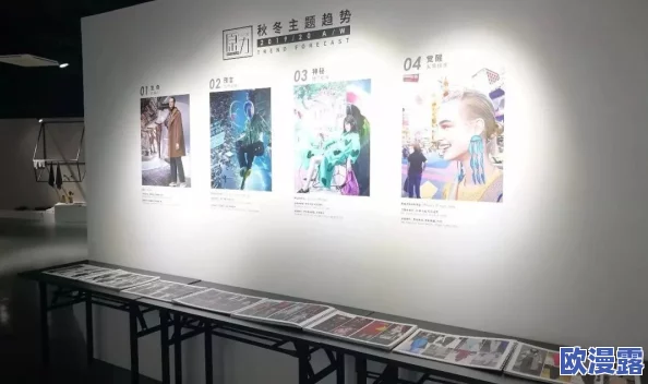 日韩精品精：最新潮流趋势与市场动态分析，探讨其在全球时尚产业中的影响力与发展前景