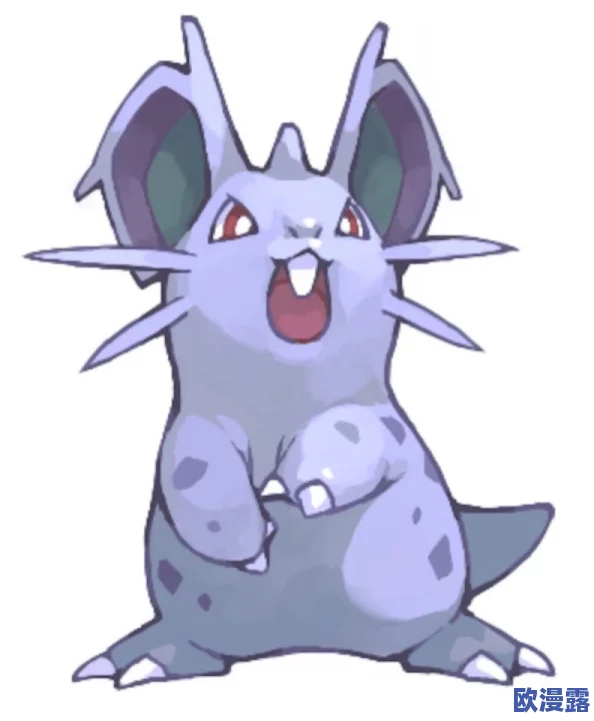 口袋联盟尼多兰评测：好不好用？详细技能介绍解析