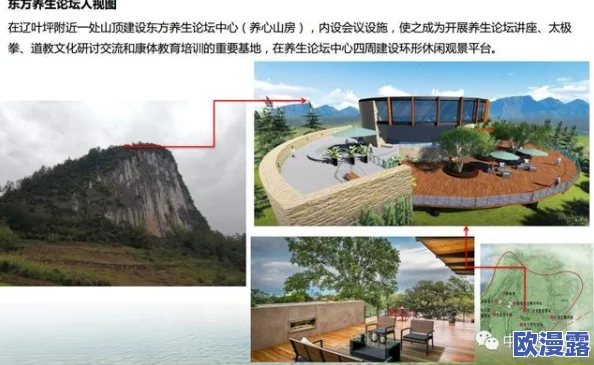 三穴齐开：最新动态显示该项目进展顺利，预计将于下月正式启动，吸引众多投资者关注