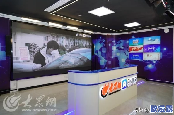 国产99区:最新动态揭示未来发展方向与市场潜力,行业专家深度分析新机遇与挑战 国产99区:最新动态揭示未来发展方向与市场潜力,行业专家深度分析新机遇与挑战