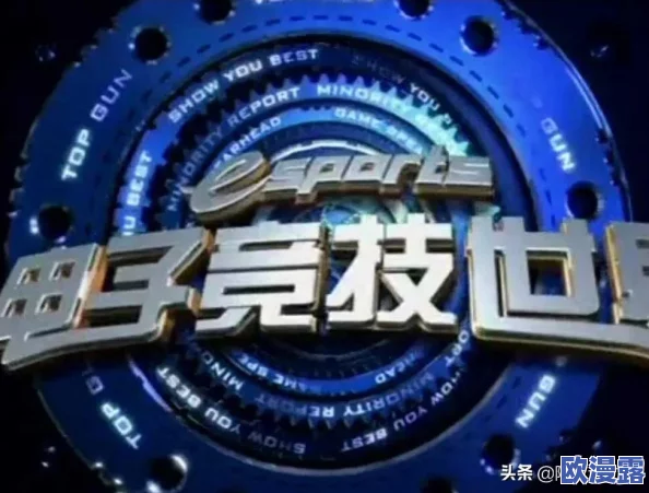 国产99区:最新动态揭示未来发展方向与市场潜力,行业专家深度分析新机遇与挑战 国产99区:最新动态揭示未来发展方向与市场潜力,行业专家深度分析新机遇与挑战