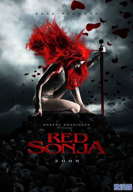 ソロモンよ私は帰ってきた翻译：震撼来袭，经典作品重现，引发热烈讨论与期待！