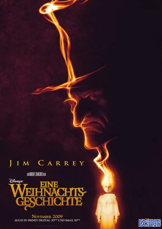 ソロモンよ私は帰ってきた翻译：震撼来袭，经典作品重现，引发热烈讨论与期待！