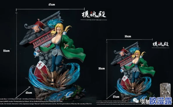 火影忍者手游深度解析：忍者之魂三大高效获得途径介绍