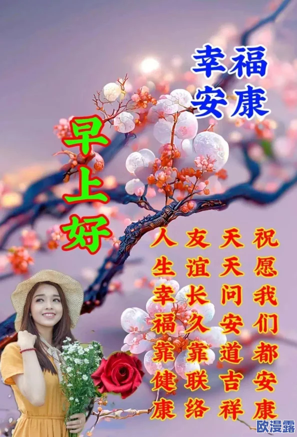 第五人格永生相随限定随从获取攻略：免费发放方法及步骤详解