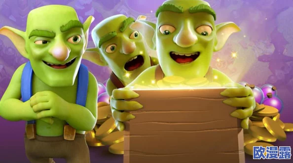 部落冲突高手必备：三大高效打鱼技巧全面分享与一览指南