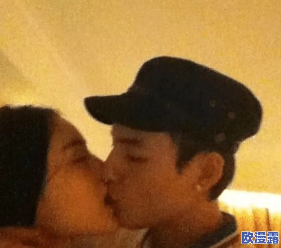 边吻边：网友纷纷表示这种行为过于亲密，认为在公共场合应保持一定的距离和礼仪