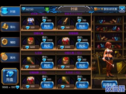 无双剑姬手游:深度解析血瓶作用及高效升级策略 无双剑姬手游:深度解析血瓶作用及高效升级策略