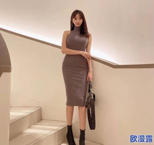 日美女大长腿b引发热议，网友纷纷表示羡慕，同时也对其身材和时尚感赞不绝口