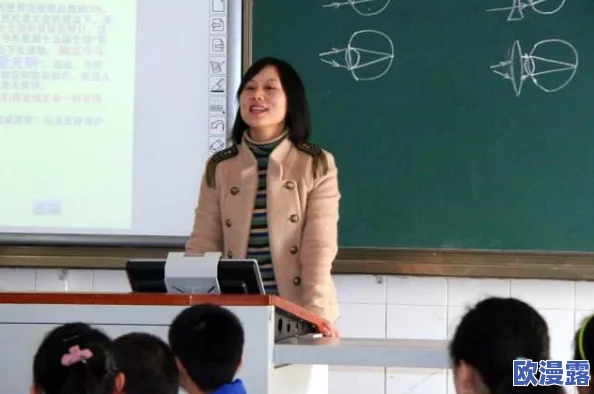 好色老师王霞事件最新进展：教育部门介入调查，涉事教师已被停职，家长和社会反响强烈