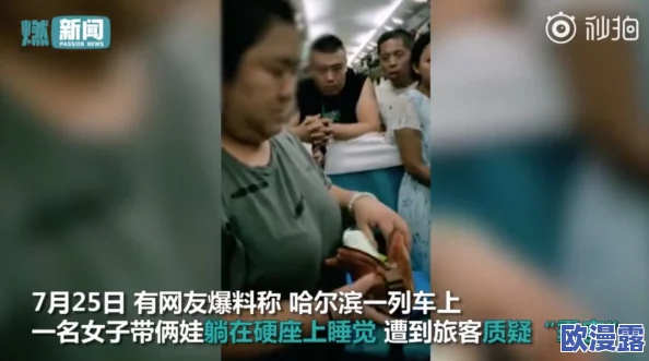 老外又大又粗又硬太爽了，很多网友表示这种体验让人难以忘怀，甚至认为是生活中的一大乐趣