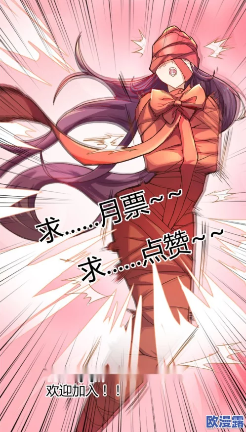 被从小调教的国师走绳h：最新进展曝光