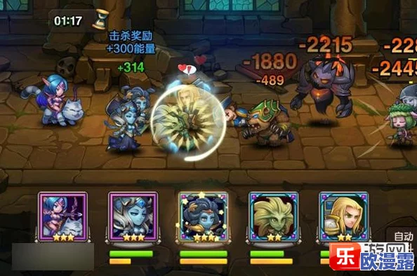 深度解析：刀塔传奇中幻刺角色在各类副本中的实用性及策略分析