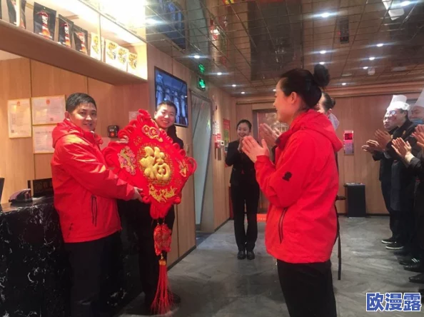 星空无限传媒回家过年：欢庆团圆时刻，员工共聚一堂共享温馨佳节活动与精彩表演