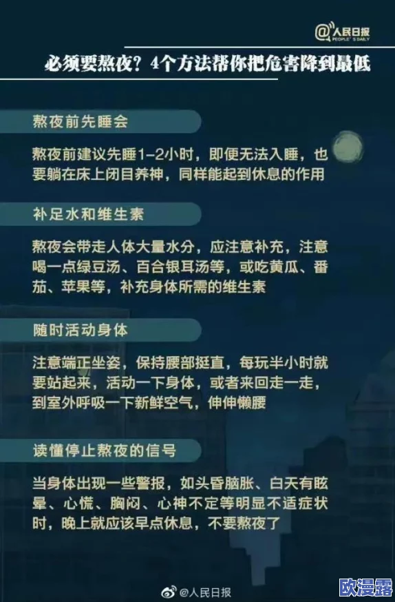 国产91小视频在线观看引发热议，网友纷纷表示内容丰富，但也有部分人对其合法性和安全性提出了质疑