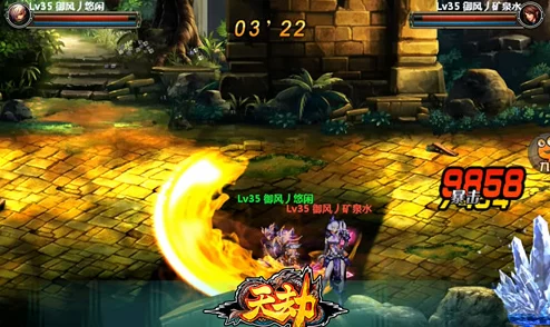 天劫狂剑高效连招技巧解析：全面掌握狂剑连招攻略与实战应用