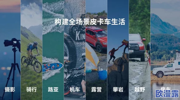 国产国语一级毛片引发热议,网友纷纷表达对内容质量和文化影响的看法,认为应加强监管与创作创新 国产国语一级毛片引发热议,网友纷纷表达对内容质量和文化影响的看法,认为应加强监管与创作创新