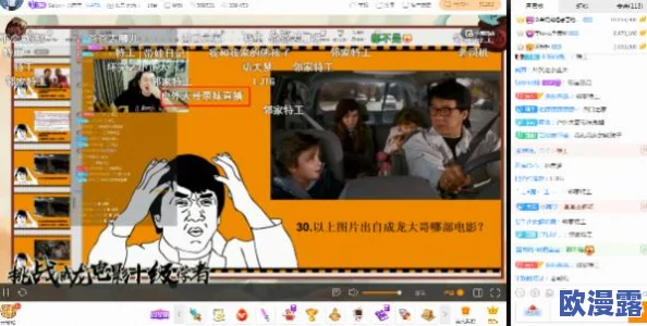 国产国语一级毛片引发热议,网友纷纷表达对内容质量和文化影响的看法,认为应加强监管与创作创新 国产国语一级毛片引发热议,网友纷纷表达对内容质量和文化影响的看法,认为应加强监管与创作创新